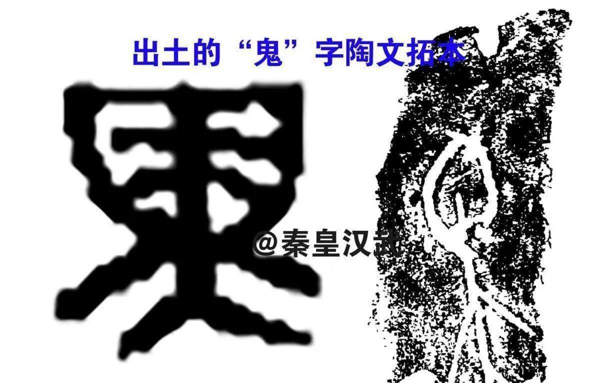 世界真的有鬼神吗,世界上真的有鬼娃娃吗