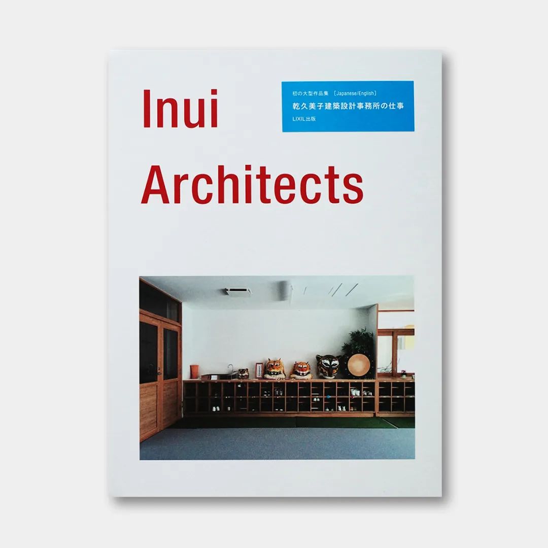 建筑类优秀的书籍推荐,建筑学必读20本书目