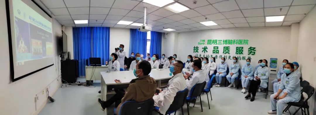 国家癫痫中心,全国二级癫痫中心名单