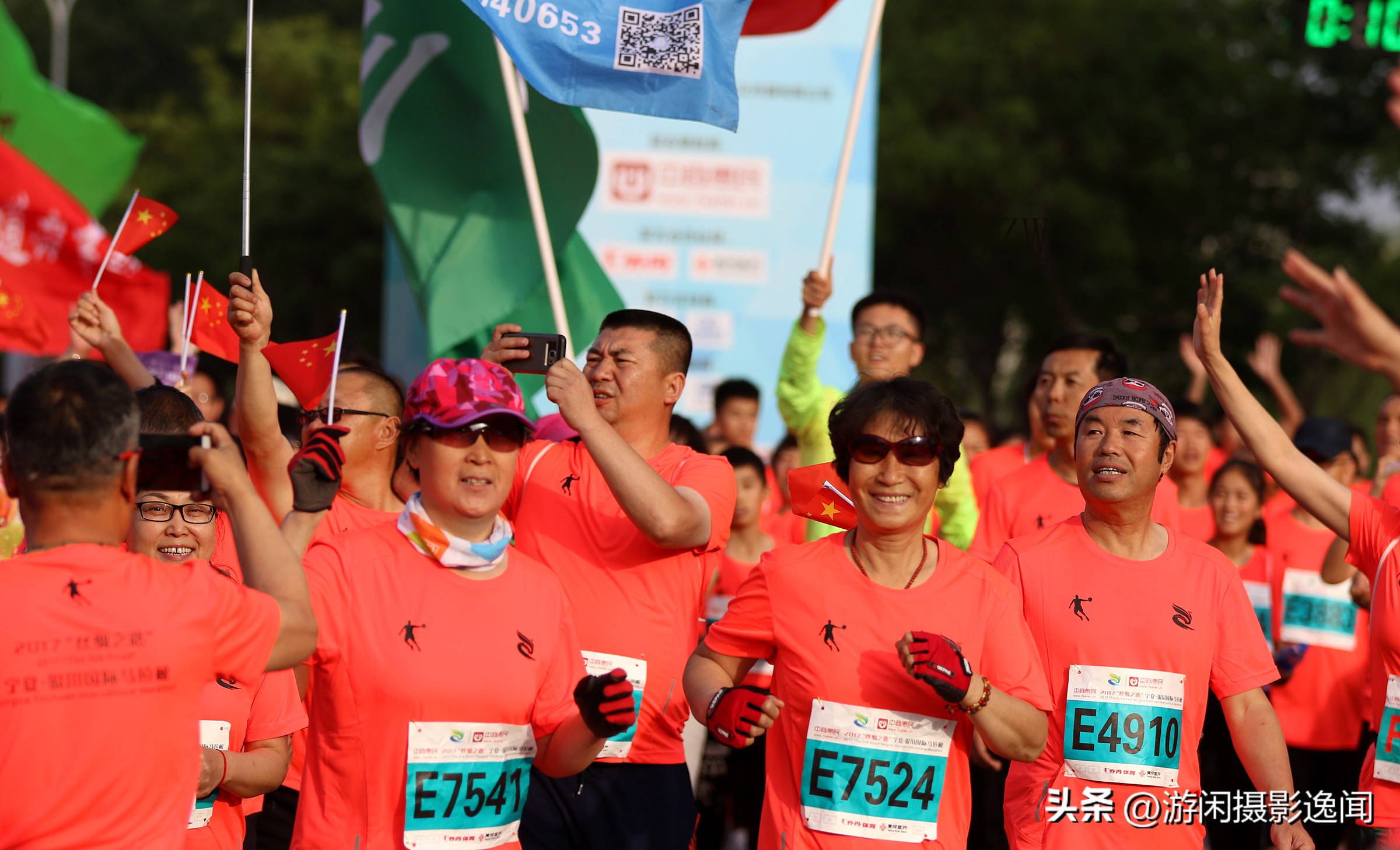 喜迎二十大｜精选照片首届“丝绸之路”宁夏•银川国际马拉松赛