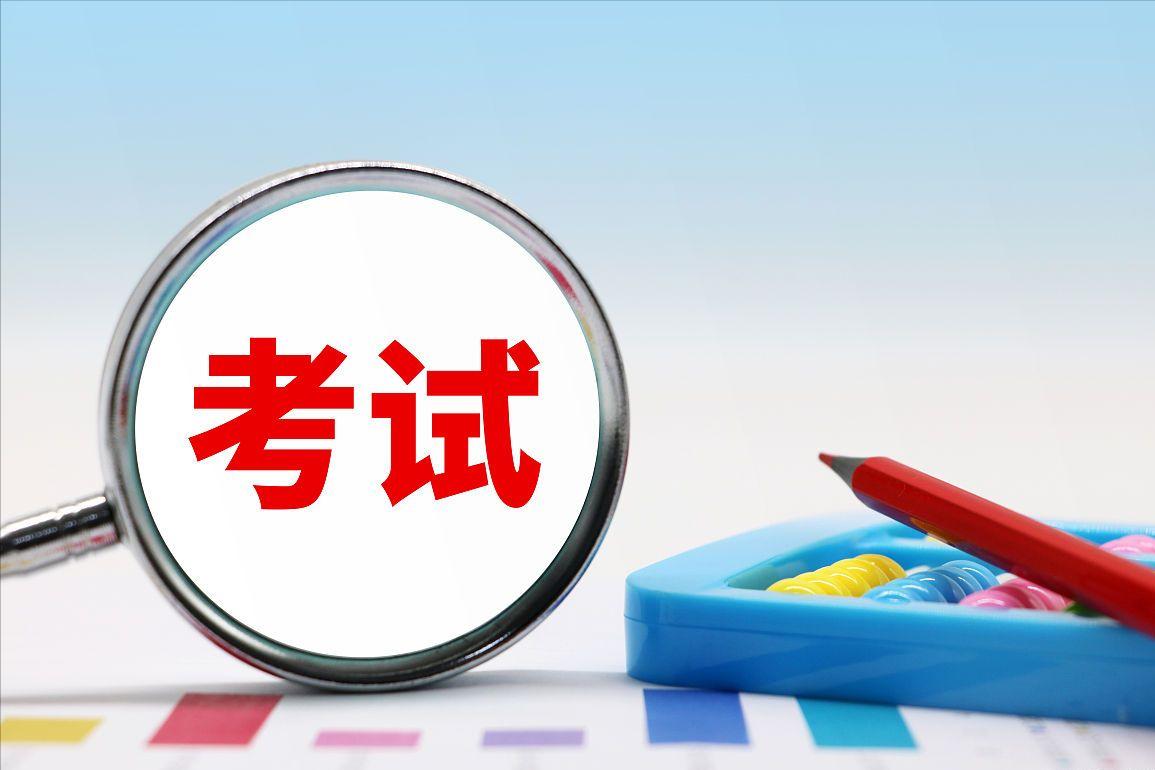 临清华北大，畅享学术盛宴——清华大学附属中学上地学校