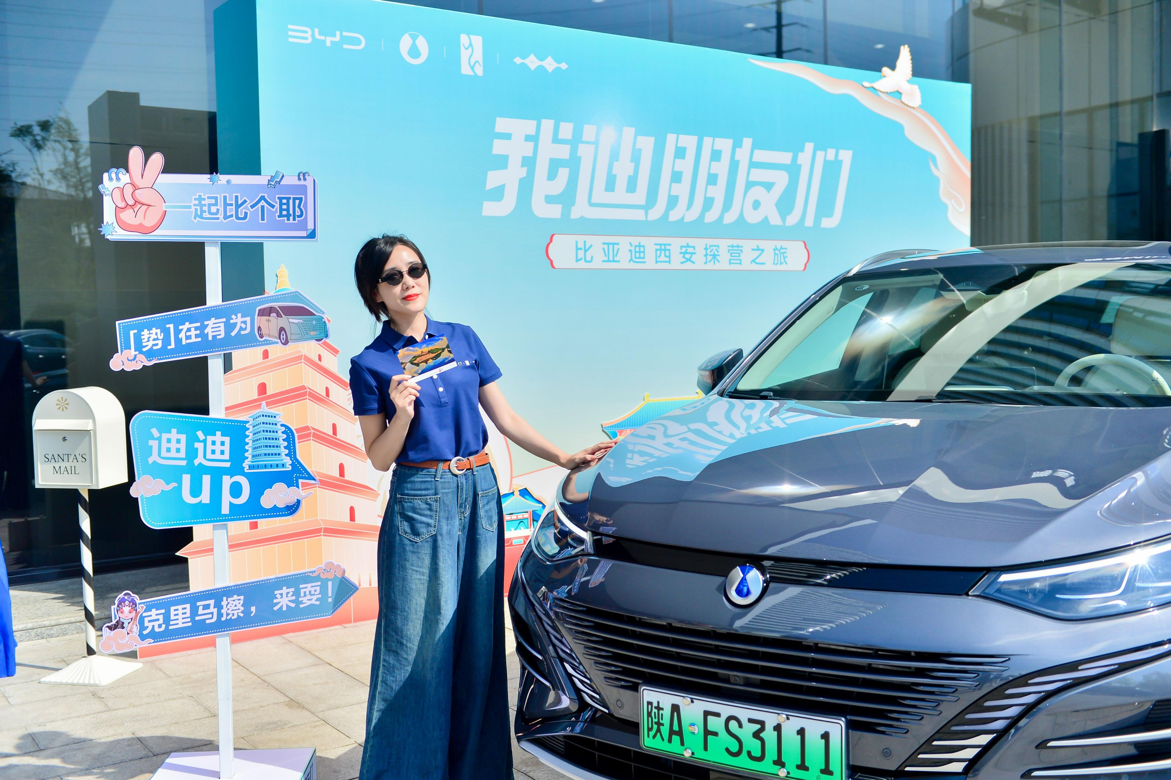 实探比亚迪西安工厂,西安比亚迪汽车工厂现状