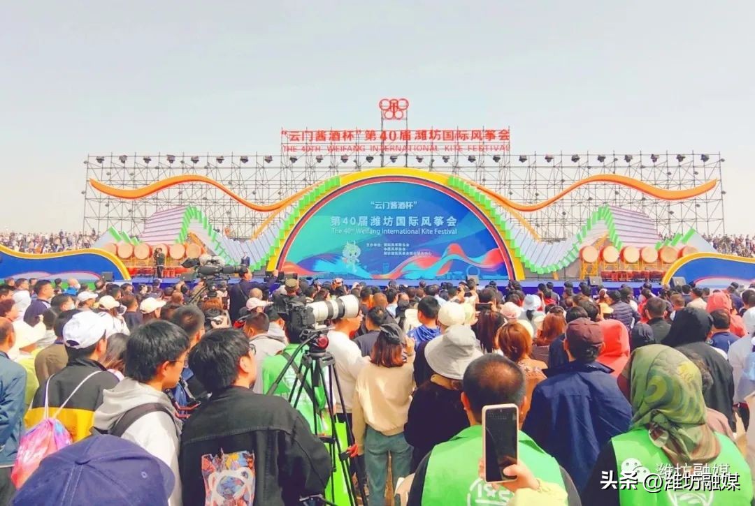 开幕照片视频,最新开幕式片段