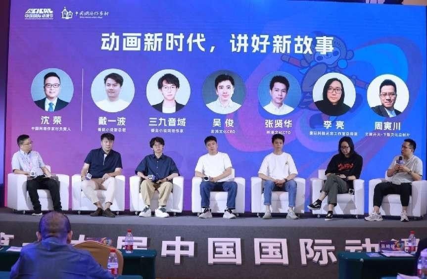 番茄小说网络文学新模式,番茄小说ip改编分成