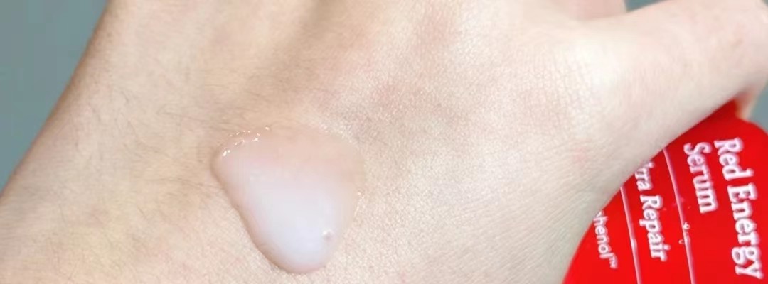 价格便宜效果好的6款精华液,有哪些值得买的精华液推荐