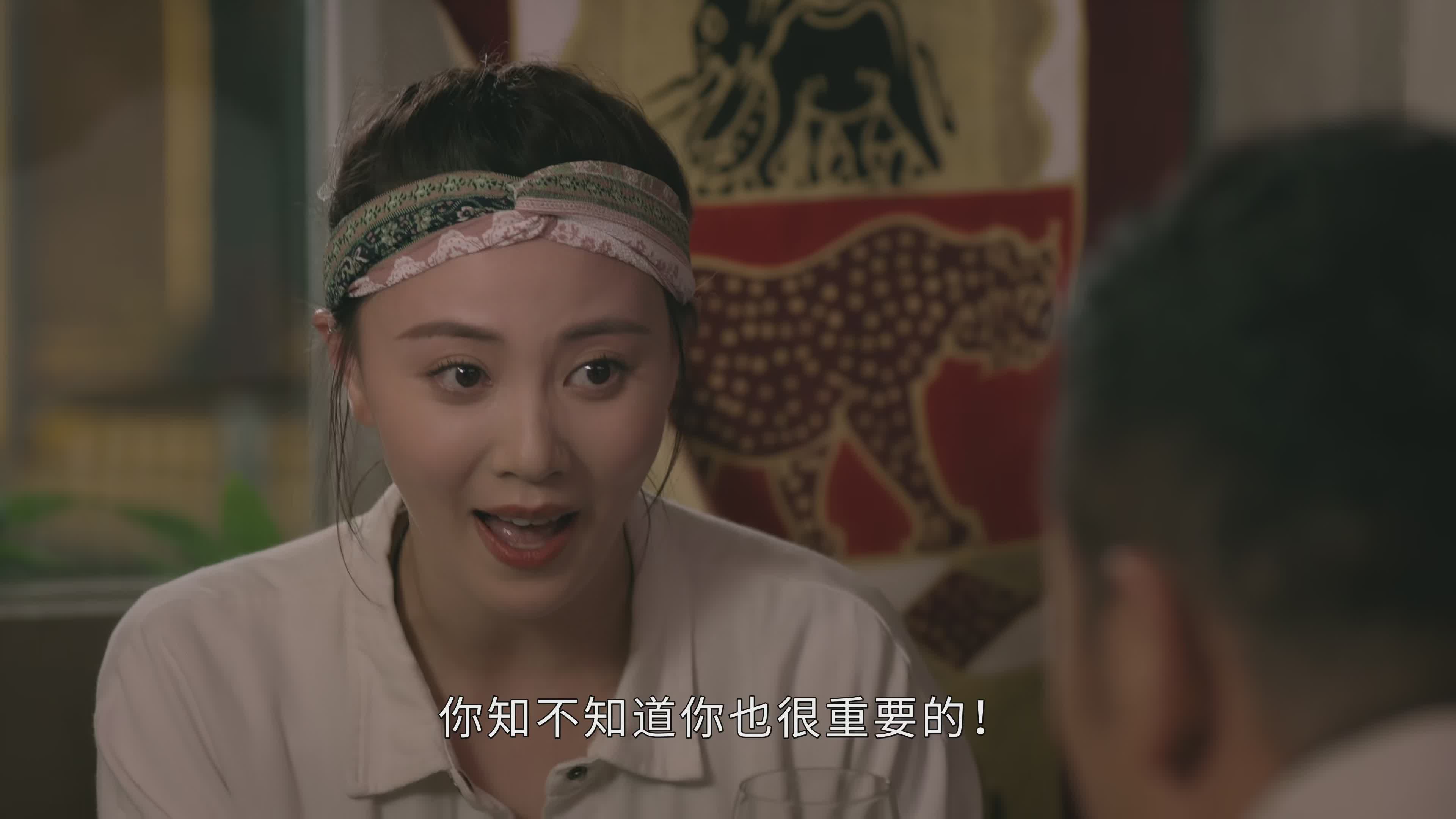 飞虎3剧情嘉轩和家宝,飞虎3俊飞