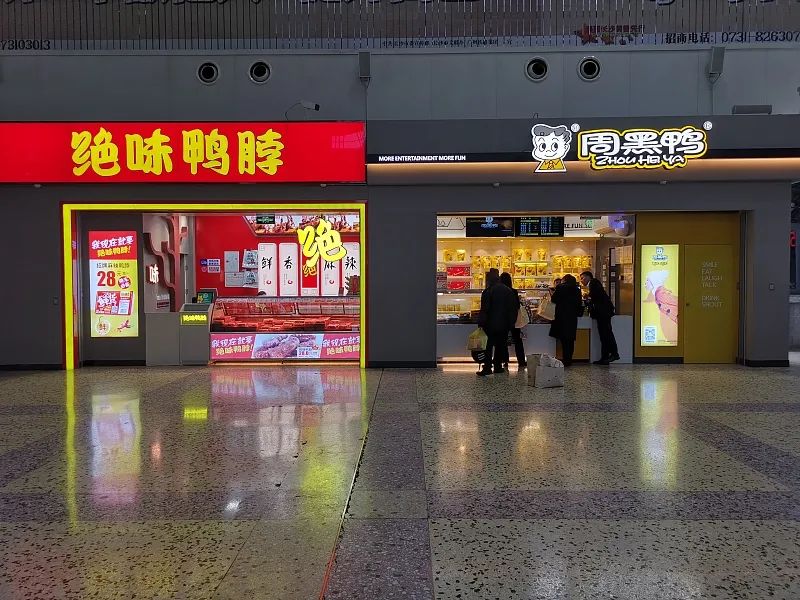 卤味与夫妻肺片哪个好卖,夫妻肺片卤味排名