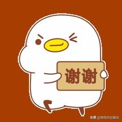 余额宝理财最佳方式是什么,有哪些可以替代余额宝的理财方式