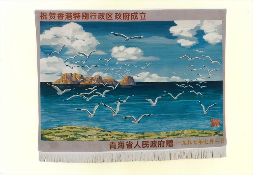 97年香港回归各省送的礼物,1997年香港回归全国各地送的贺礼