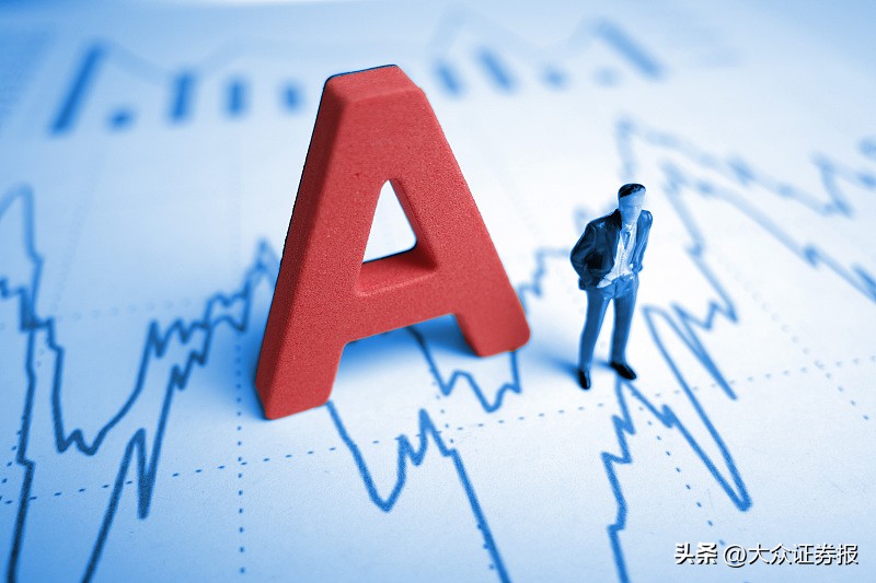 沪指盘中涨0.7%收复2900点关口,沪指从失守3千点到击穿2800点