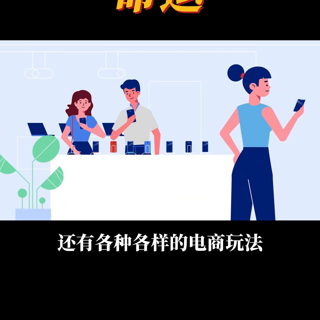 大国博弈下的真实体现,大国博弈背后的棋局