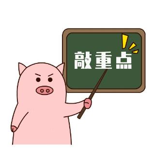 中国移动wifi小知识,移动wifi使用条件