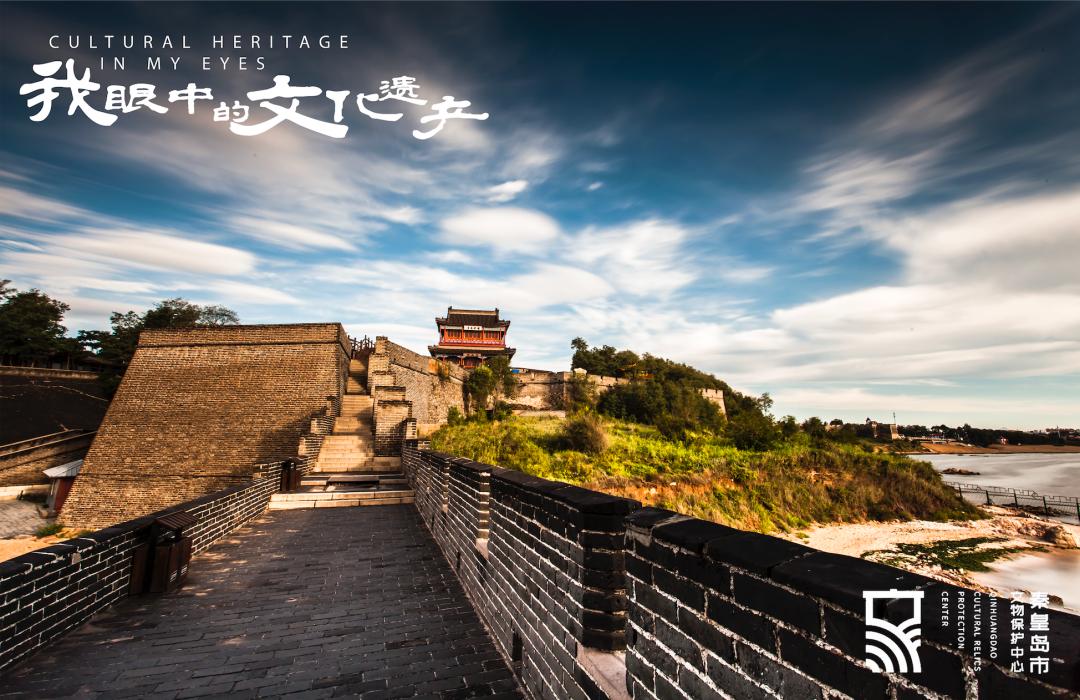 长城中国文化遗产作文,我身边的文化遗产长城