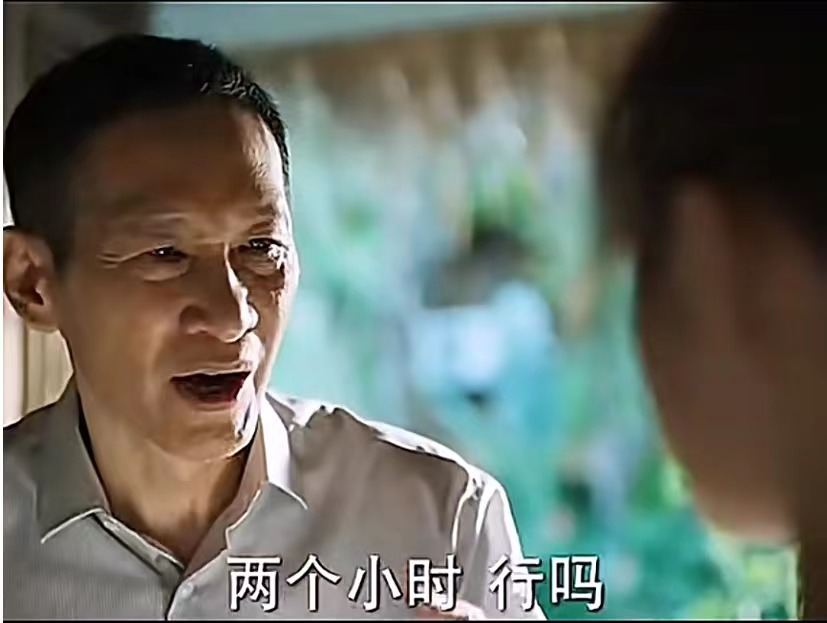 冰雨火林德赞戴眼镜,冰雨火林德赞图片