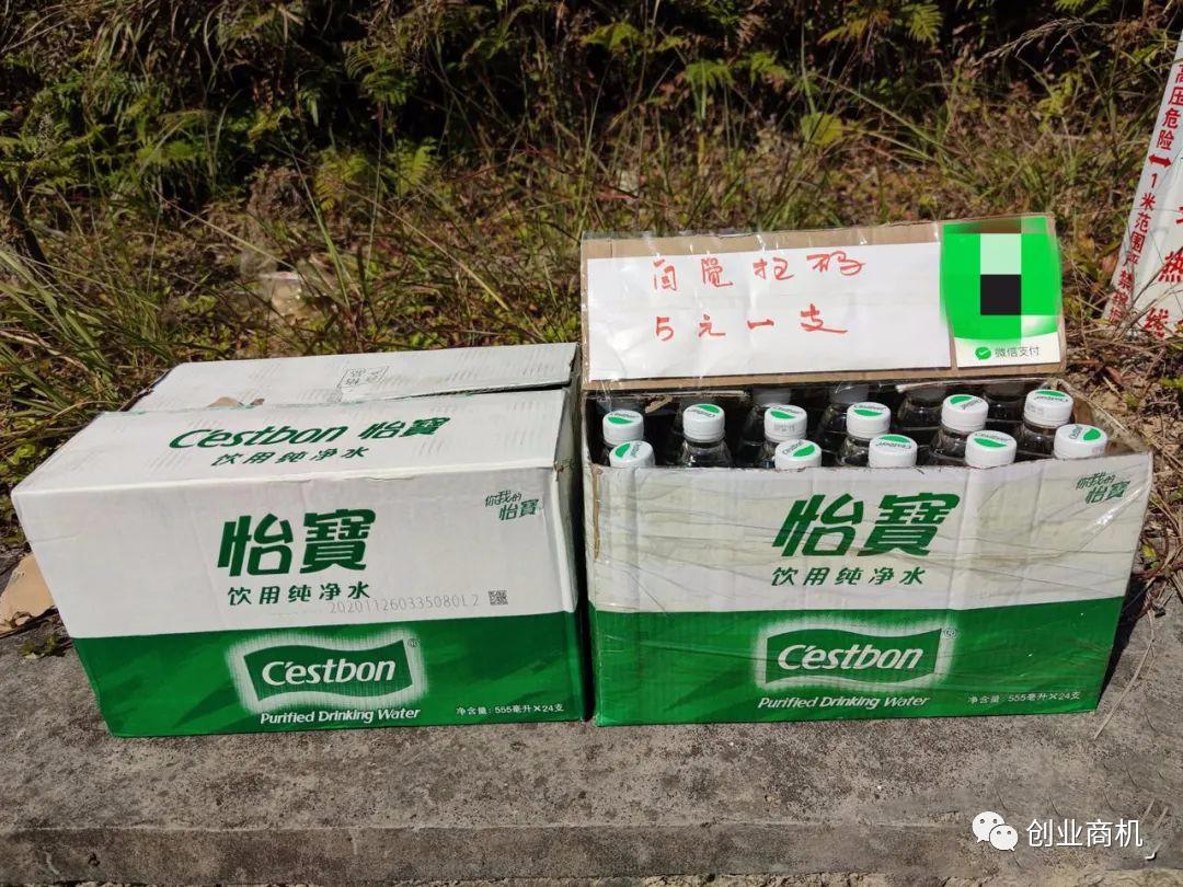 4个不起眼闷声发大财的生意,偷偷告诉你做这10种生意最赚钱