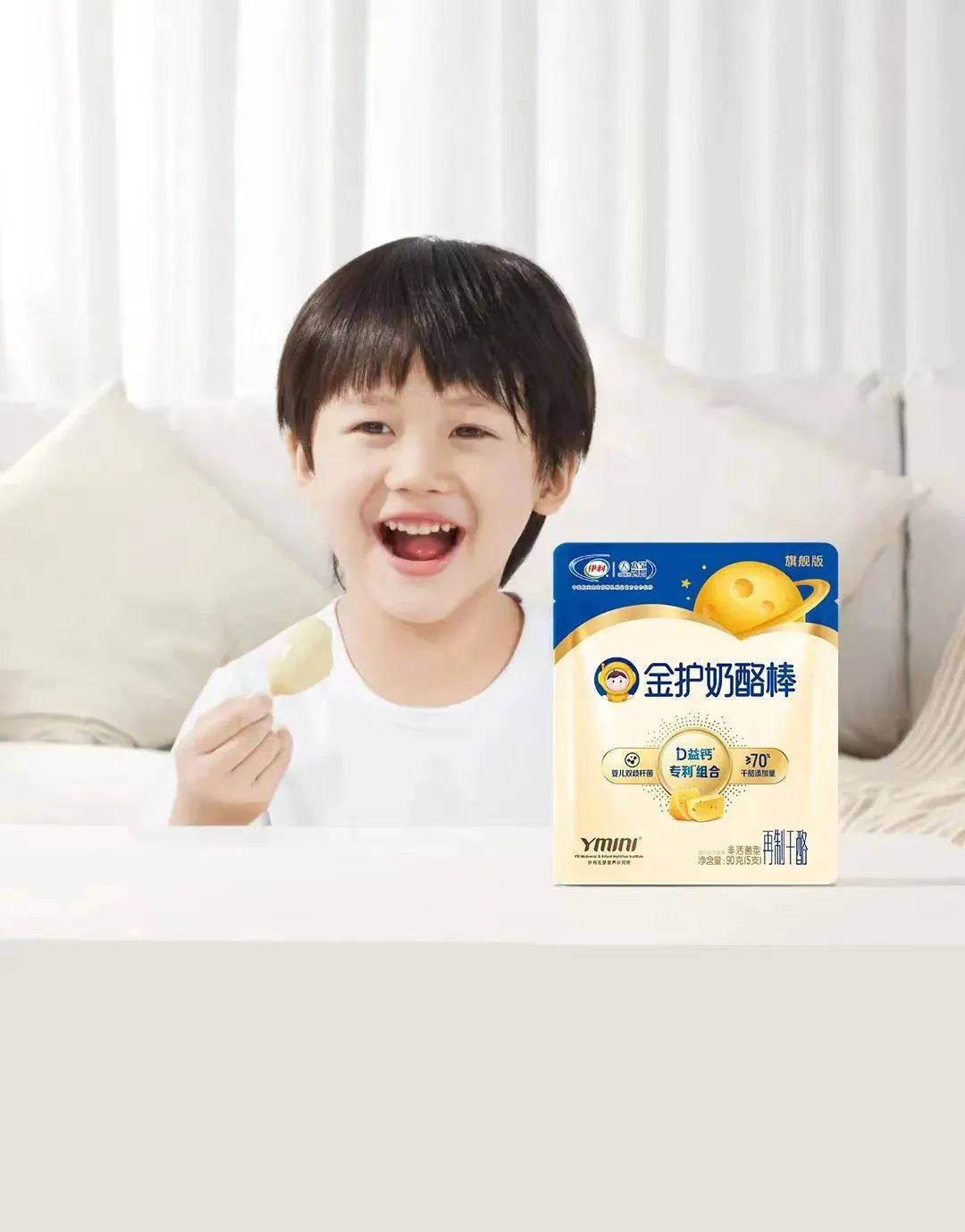 2021爆款产品榜单,2020新爆款产品榜单