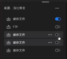 2023版pr新增功能介绍,pr2024版本功能介绍