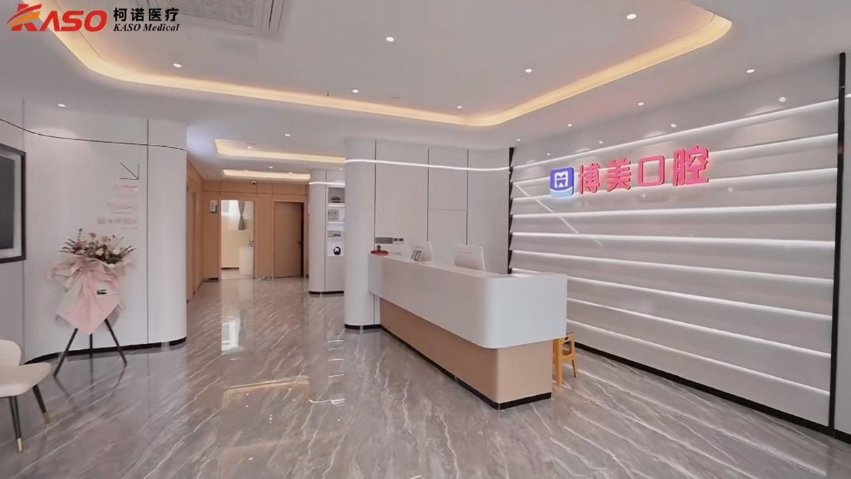 博美口腔中牟,博美口腔