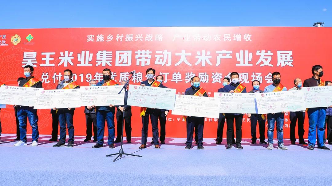 宁夏昊王米业加工,昊王米业