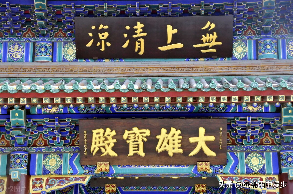 天津大悲禅院开门了吗,天津大悲禅院三句话