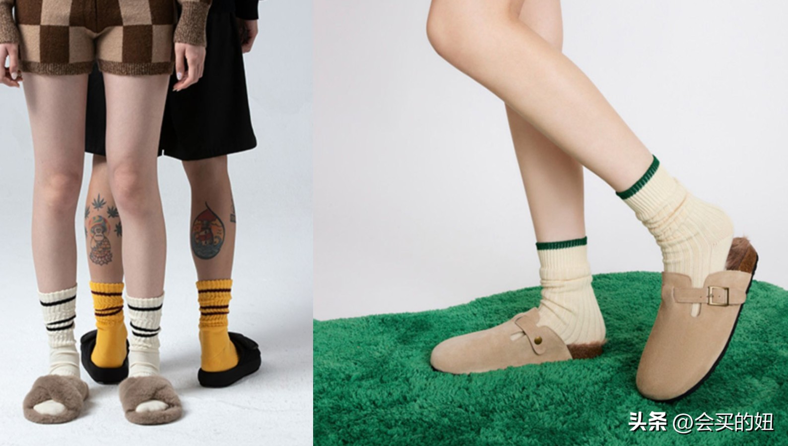 怎么买好看又实用的袜子,袜子避坑指南推荐