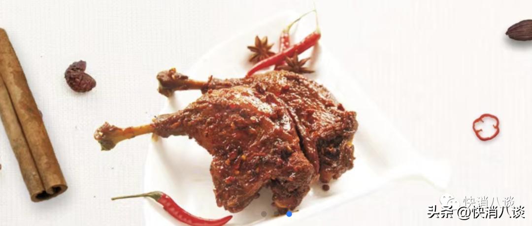 周黑鸭净利大幅下滑,周黑鸭净利降三成