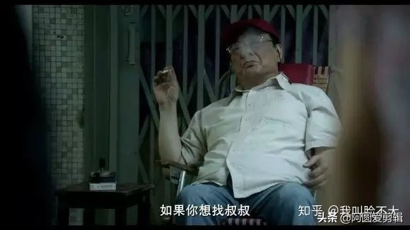 香港分尸案王嘉梅照片,看电影最怕的是真实性改编