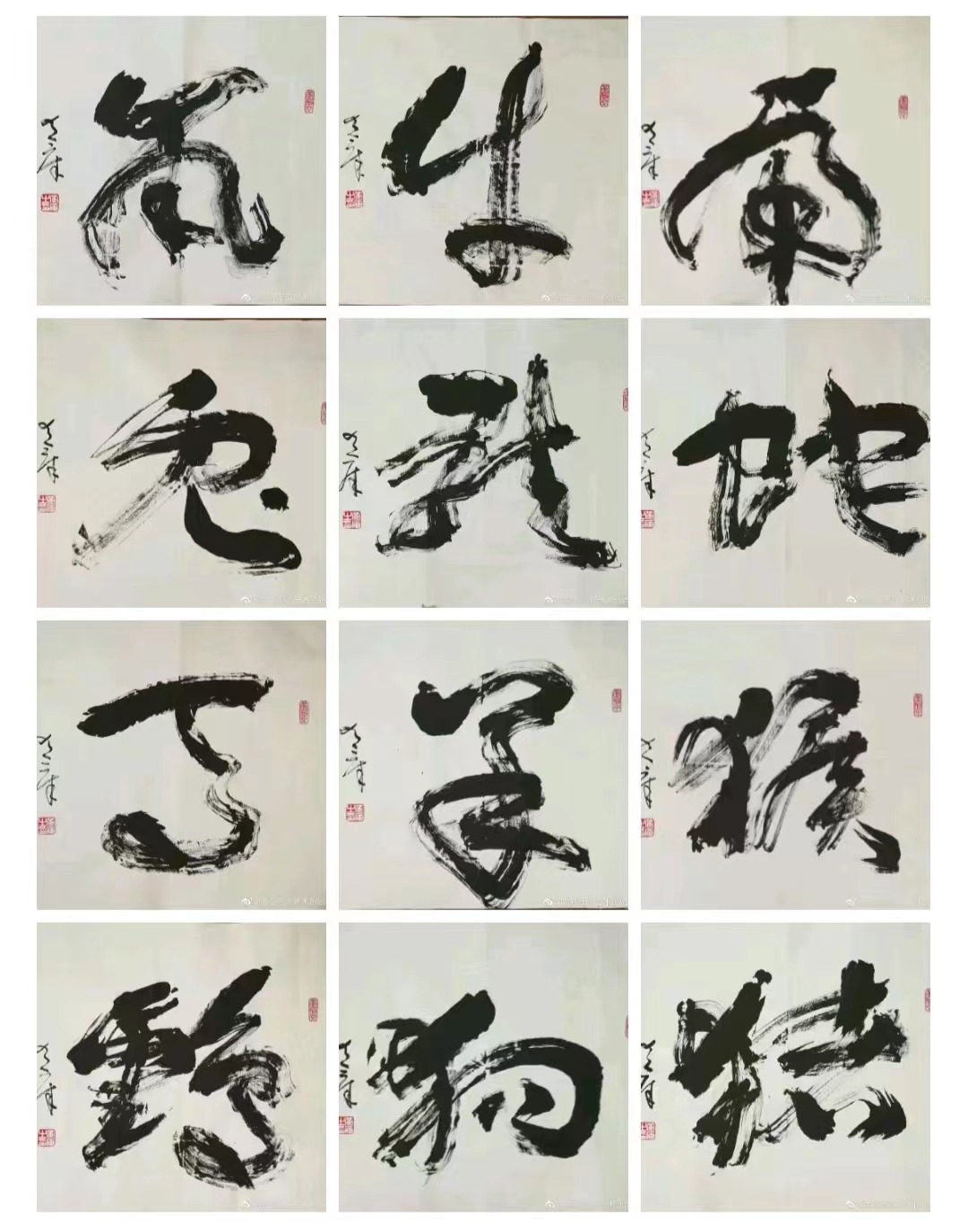 福布斯中国名人榜2022,福布斯2022中国名人榜