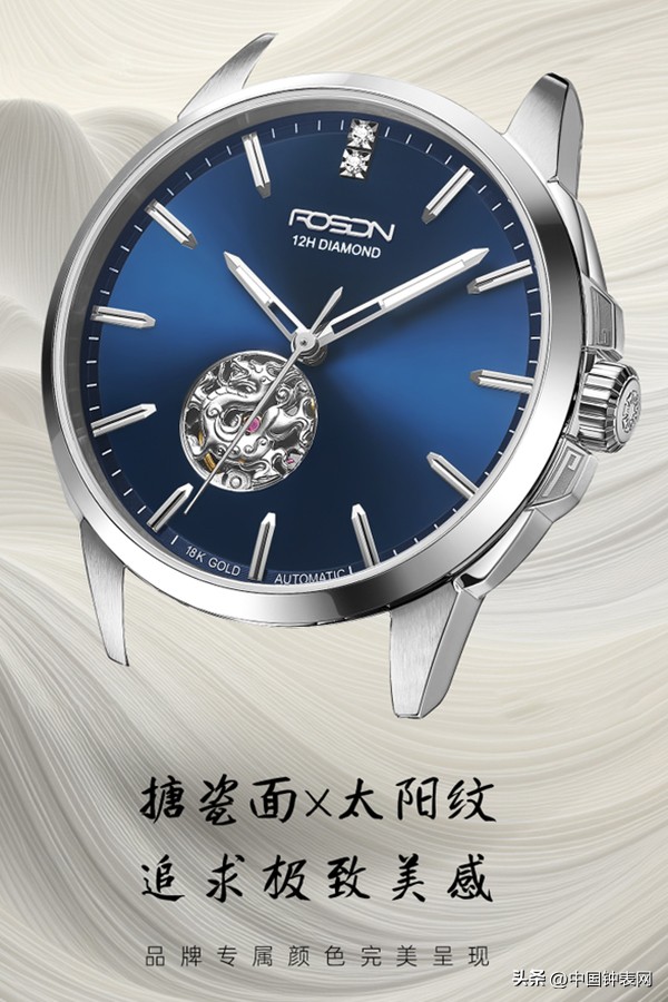 劳士顿gl2179限量版,劳士顿gl3601