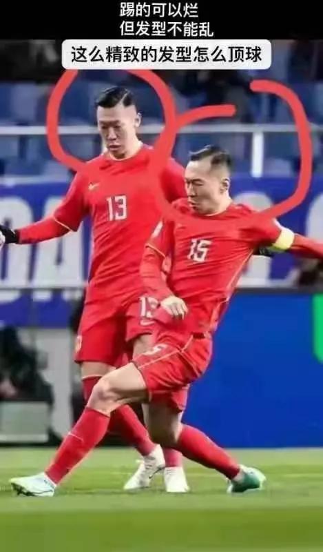 体育总局中国男足水平一路下滑,竞技体育与健康背道而驰