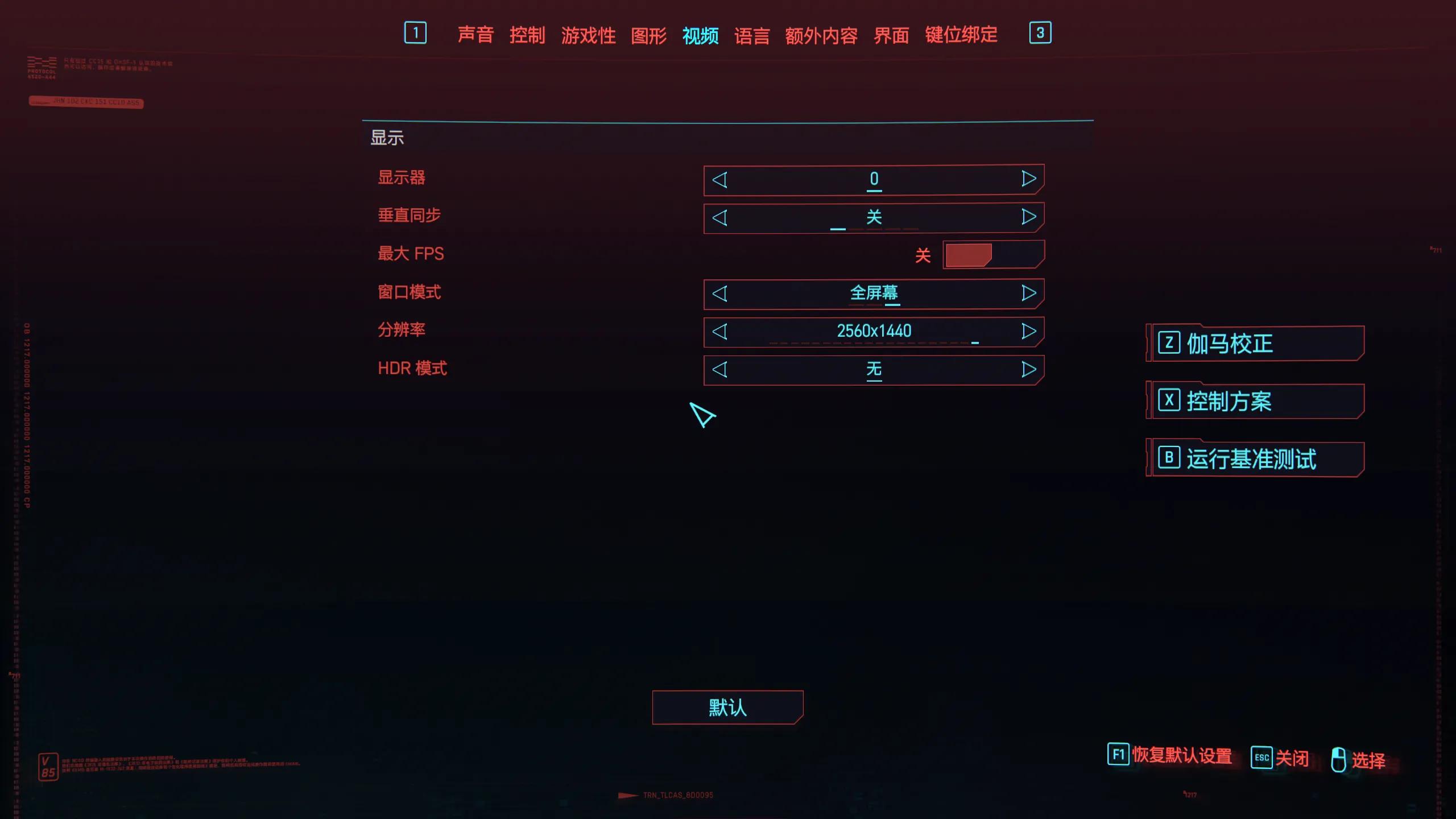 e3v3不超频能玩什么游戏,e3v3还能2024年继续玩吗