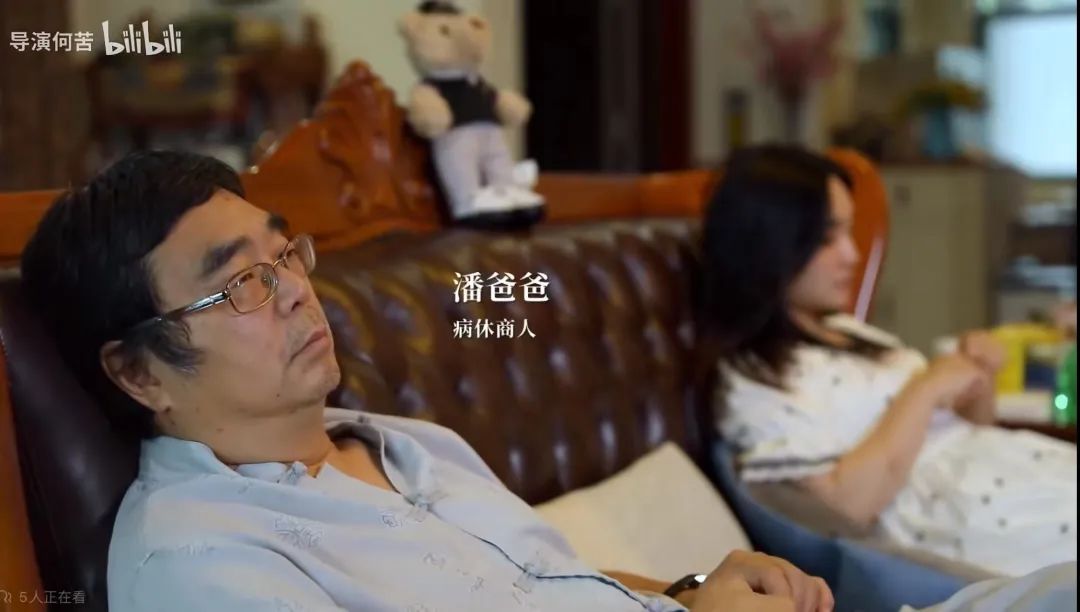 北大富二代,北大辍学创业赚1个亿