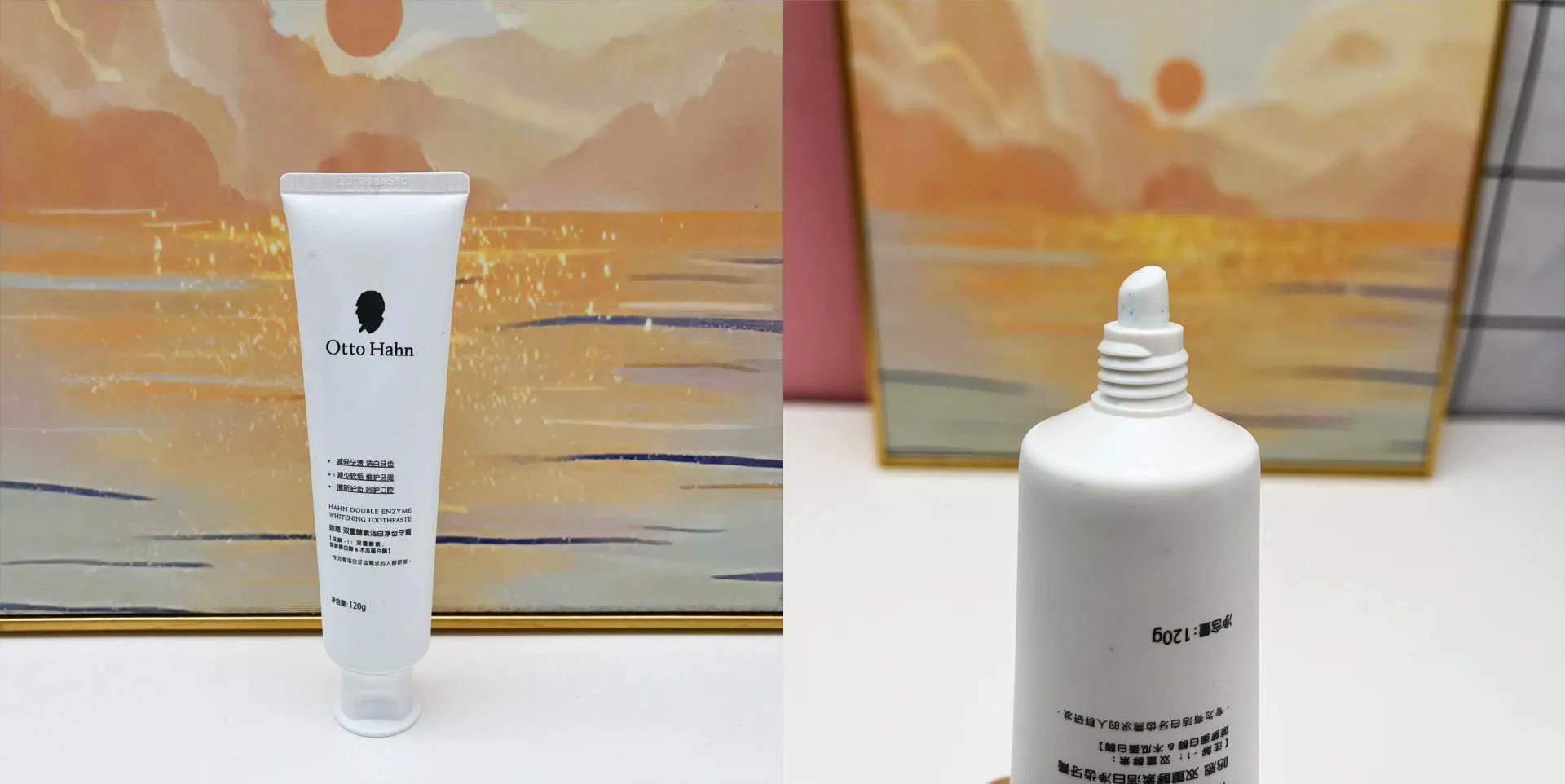 牙膏该怎么选正宗的好牙膏,黑人牙膏darlie超白牙膏怎么样