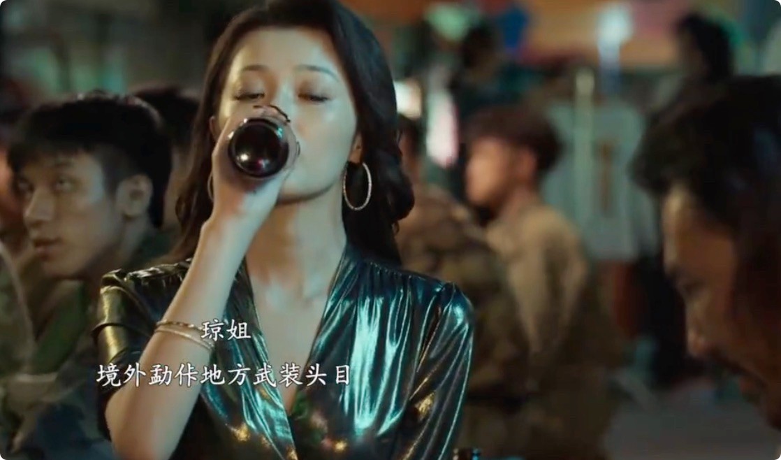 分明同一人，演完《请叫我总监》再演《冰雨火》，愣是没认出来