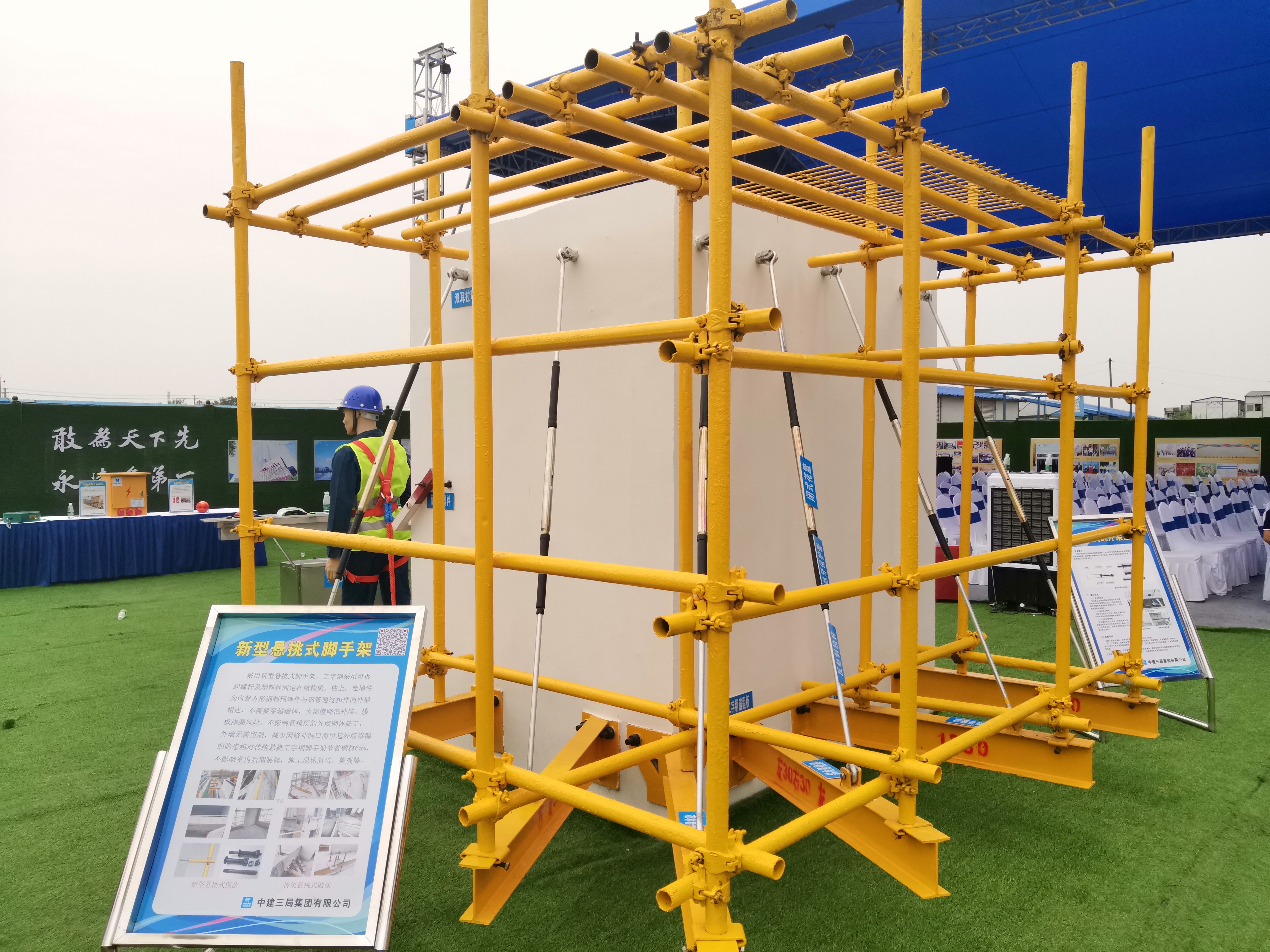 吊顶七字角开裂是什么原因,吊顶开裂风水中有什么说法