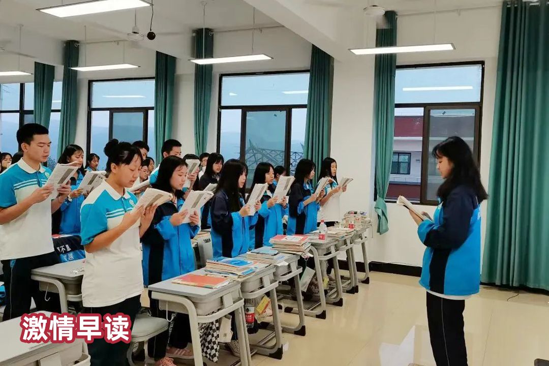 我为什么选择这个学校,云南长水实验和衡水实验