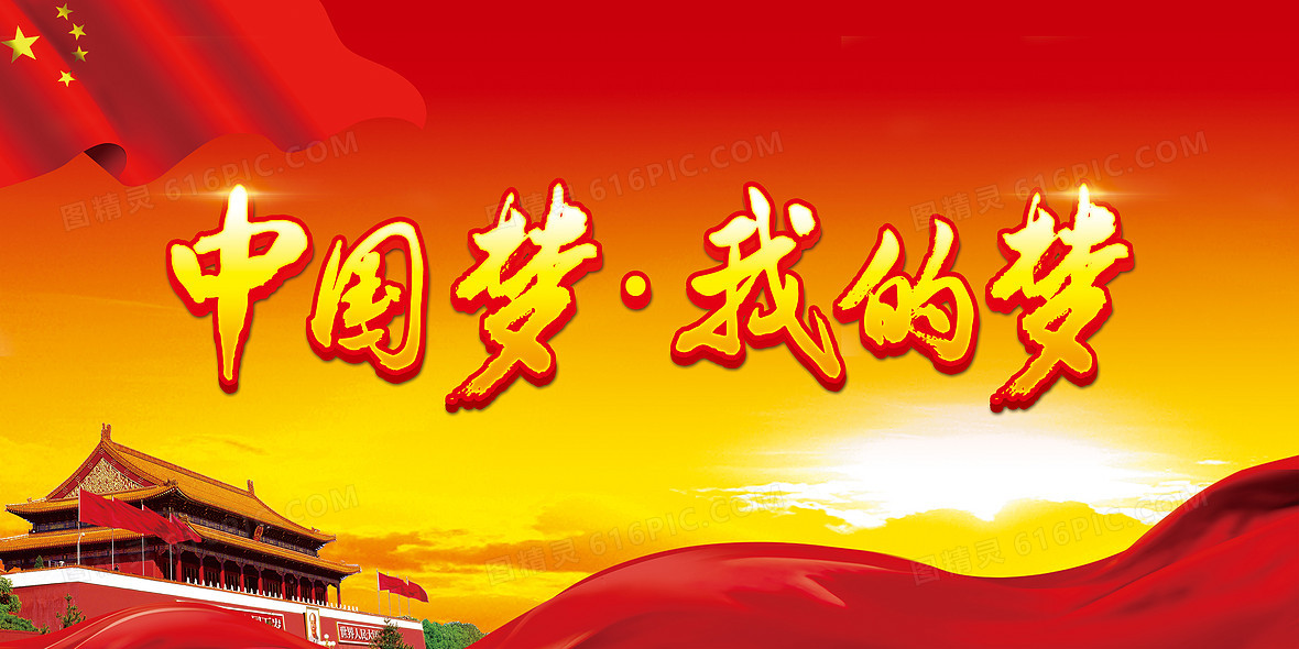 2021年中国对哪些国家有贸易顺差,2021年国家赤字多少