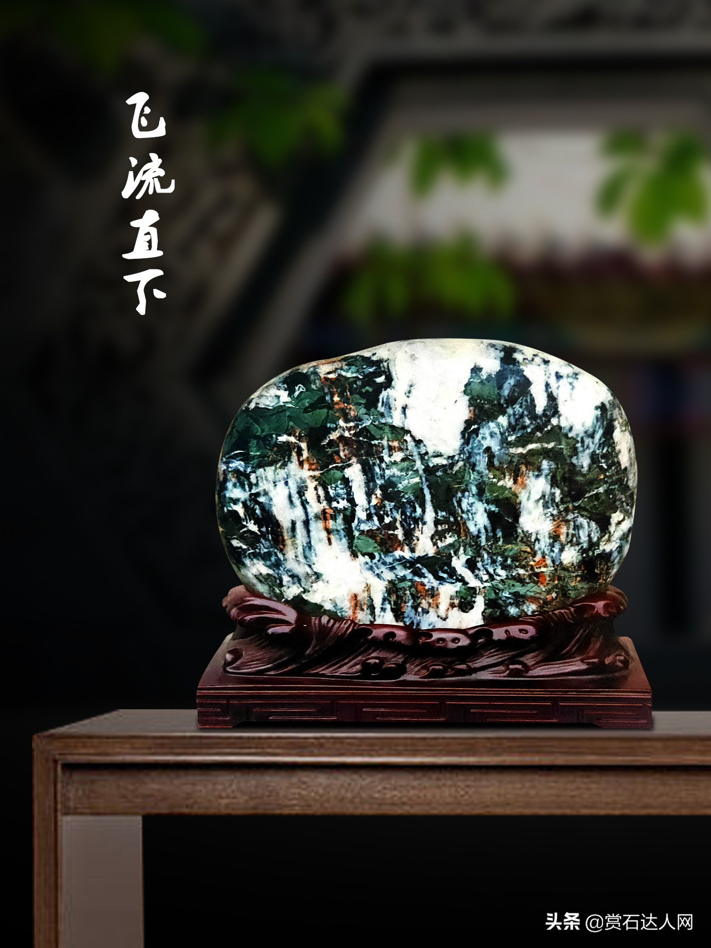 美丽七彩石,海边的七彩石图片