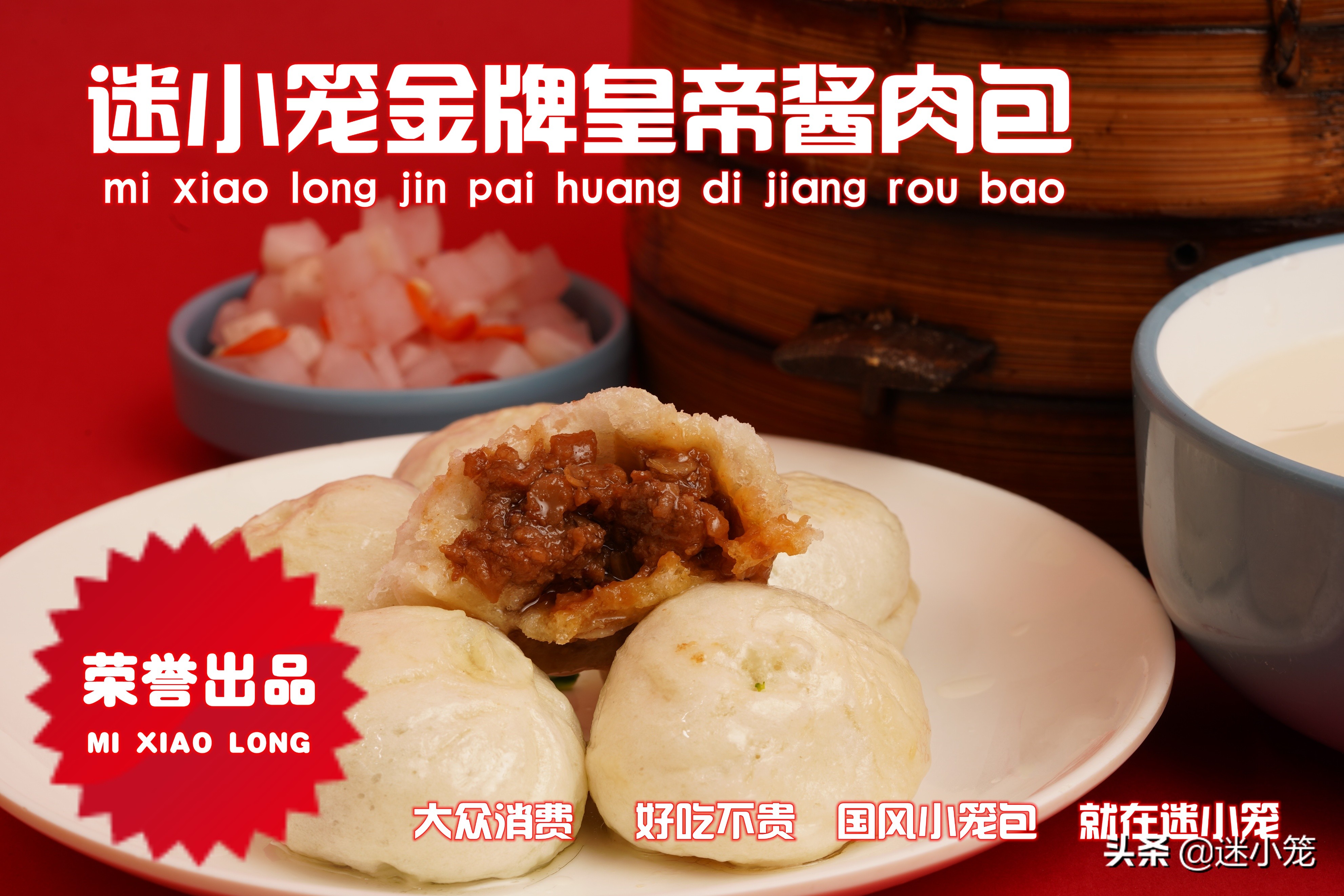 在长沙开早餐店进货有什么诀窍,想开一个特色早餐店该怎么去入手