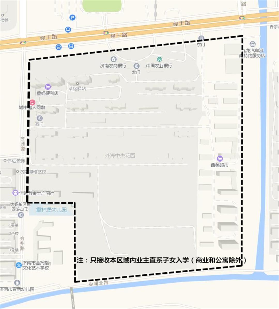 2023年铁五小学区划分,2023年红谷滩区学区划分