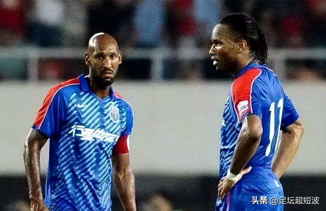 英超30年排名,英超射手最新排名