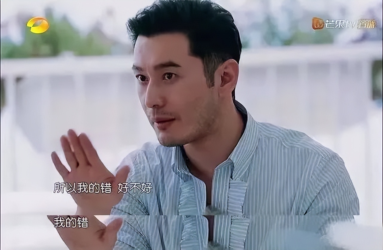 让人又爱又恨的霸道总裁们,霸道总裁也有让人恨的时候