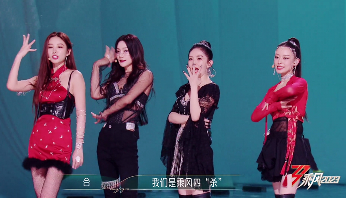 《浪姐4》二公来袭，谢娜拿第一，黄丽玲实力撑场，软床垫引热议