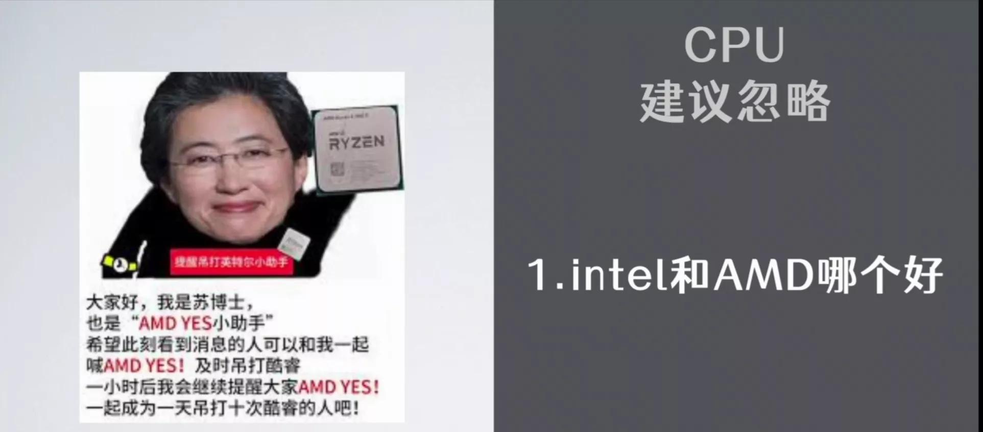 选购笔记本电脑时应注意些什么,新手买笔记本电脑需要了解什么