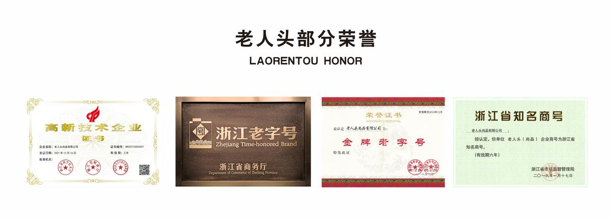 打击假冒伪劣产品典型案例,仿冒皮鞋