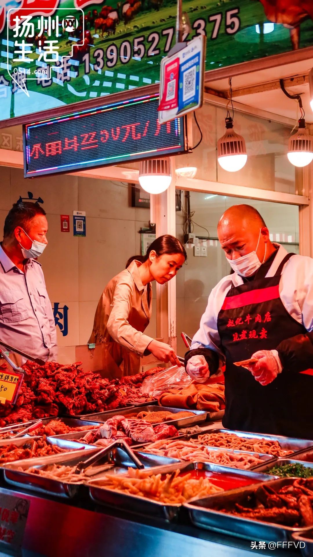 逛扬州菜市场,扬州最有烟火气息的菜场