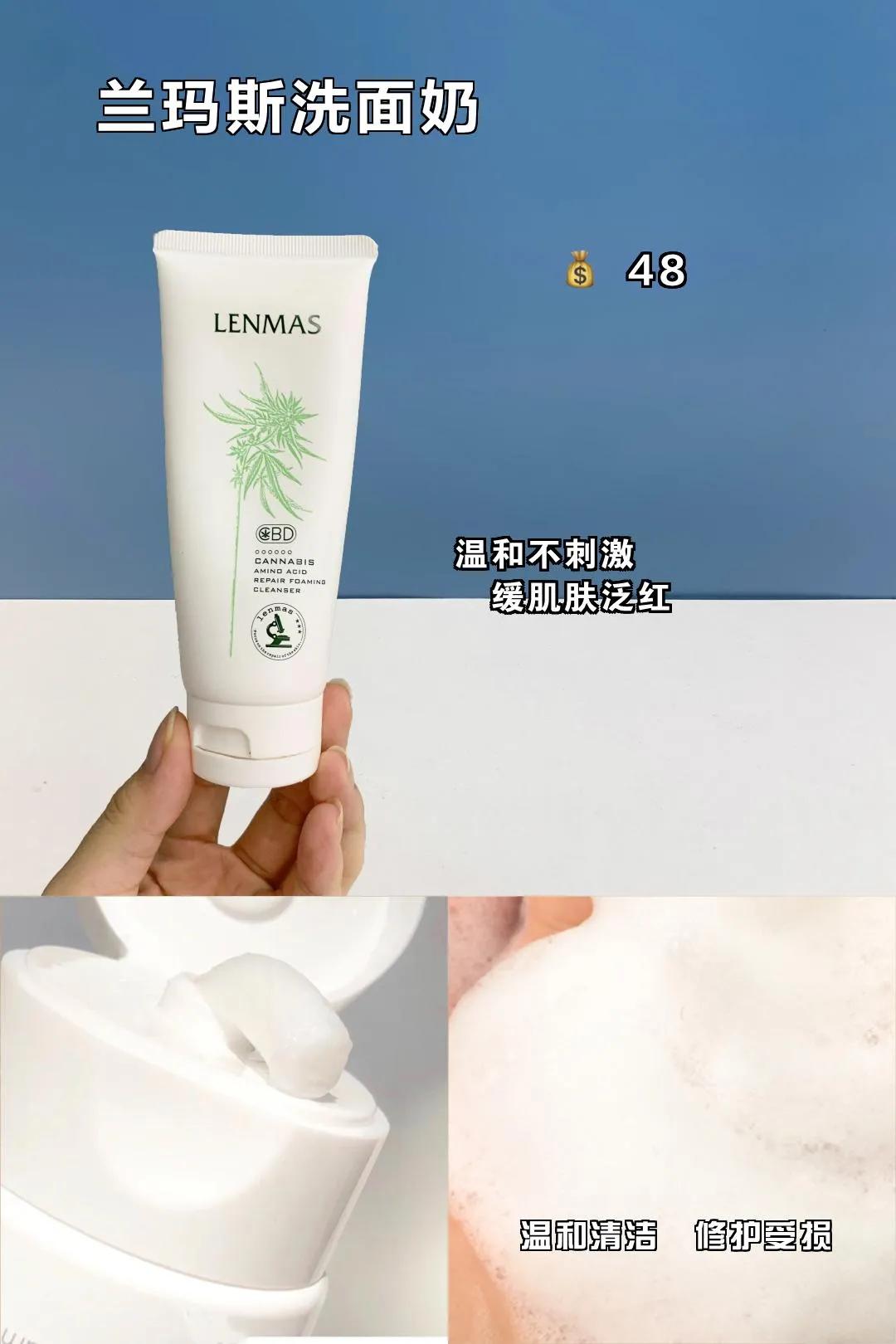 假期出游必备彩妆护肤,短途旅行带的彩妆单品