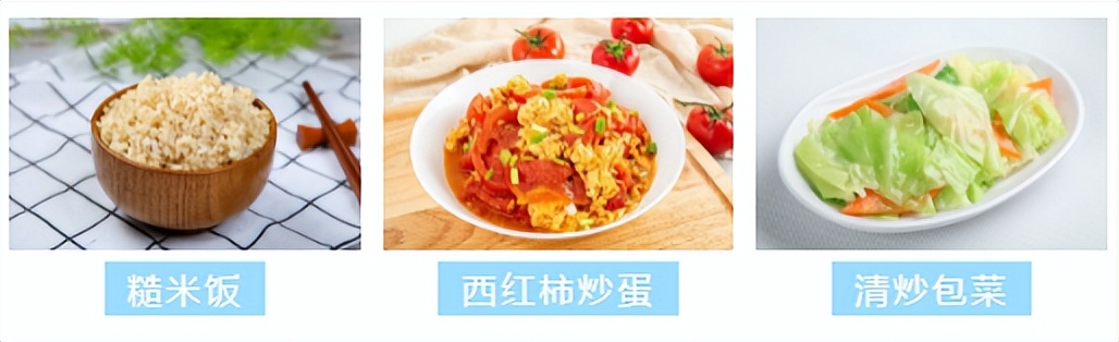 减脂晚餐吃什么掉秤最快食谱,减脂不吃晚餐掉秤慢什么原因