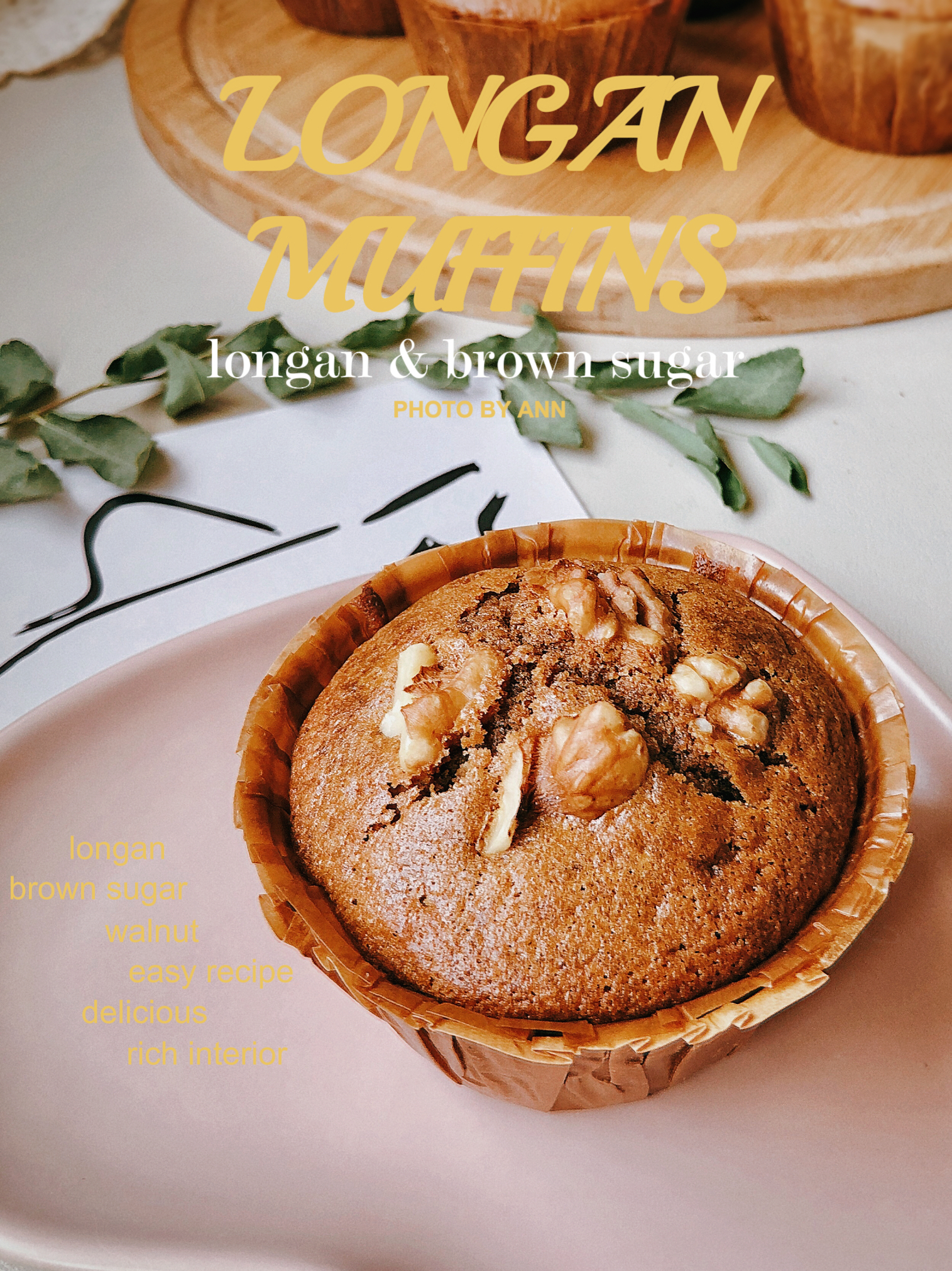 桂圆核桃蛋糕教程,红糖桂圆小蛋糕步骤