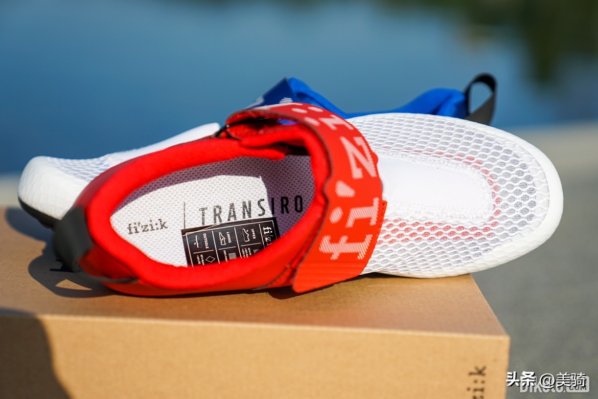 夏日打铁必备FizikTRANSIROHYDRA铁三鞋开箱简评